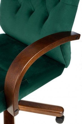 Кресло для руководителя T-9928 Walnut в Нытве - nytva.mebel24.online | фото 5