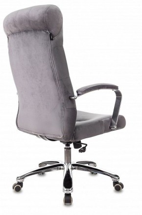 Кресло для руководителя T-9928SL в Нытве - nytva.mebel24.online | фото 4