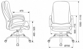 Кресло для руководителя T-9950SL в Нытве - nytva.mebel24.online | фото 6