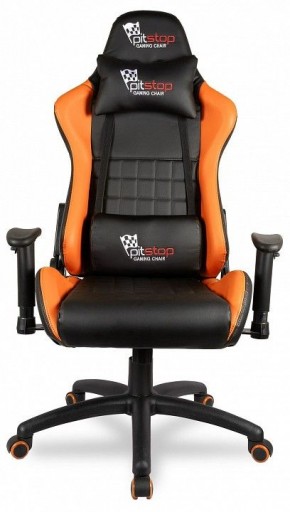 Кресло игровое BX-3827/Orange в Нытве - nytva.mebel24.online | фото 2
