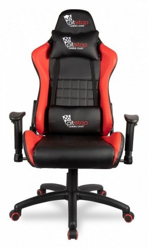 Кресло игровое BX-3827/Red в Нытве - nytva.mebel24.online | фото 3