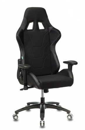 Кресло игровое VIKING 4 AERO BLACK EDITION в Нытве - nytva.mebel24.online | фото