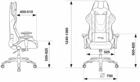 Кресло игровое VIKING 4 AERO RED в Нытве - nytva.mebel24.online | фото 11