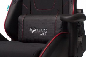 Кресло игровое VIKING 4 AERO RUS в Нытве - nytva.mebel24.online | фото 3