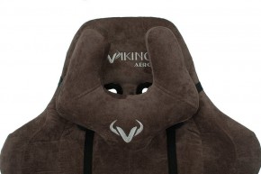 Кресло игровое Viking Knight LT10 FABRIC в Нытве - nytva.mebel24.online | фото 6