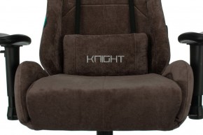 Кресло игровое Viking Knight LT10 FABRIC в Нытве - nytva.mebel24.online | фото 7