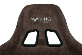 Кресло игровое Viking Knight LT10 FABRIC в Нытве - nytva.mebel24.online | фото 8