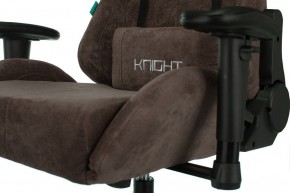 Кресло игровое Viking Knight LT10 FABRIC в Нытве - nytva.mebel24.online | фото 9