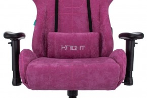 Кресло игровое Viking Knight LT15 FABRIC в Нытве - nytva.mebel24.online | фото 7