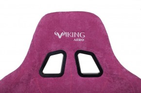 Кресло игровое Viking Knight LT15 FABRIC в Нытве - nytva.mebel24.online | фото 8