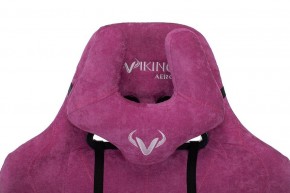 Кресло игровое Viking Knight LT15 FABRIC в Нытве - nytva.mebel24.online | фото 9