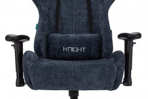 Кресло игровое Viking Knight LT27 FABRIC в Нытве - nytva.mebel24.online | фото 10