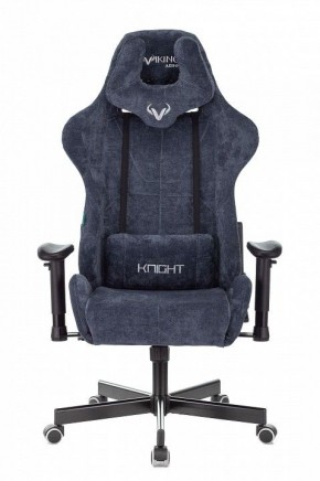 Кресло игровое Viking Knight LT27 FABRIC в Нытве - nytva.mebel24.online | фото 3