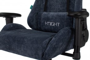 Кресло игровое Viking Knight LT27 FABRIC в Нытве - nytva.mebel24.online | фото 8