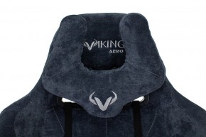 Кресло игровое Viking Knight LT27 FABRIC в Нытве - nytva.mebel24.online | фото 9