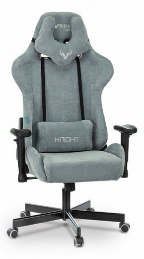 Кресло игровое Viking Knight LT28 FABRIC в Нытве - nytva.mebel24.online | фото