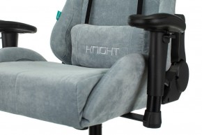 Кресло игровое Viking Knight LT28 FABRIC в Нытве - nytva.mebel24.online | фото 10