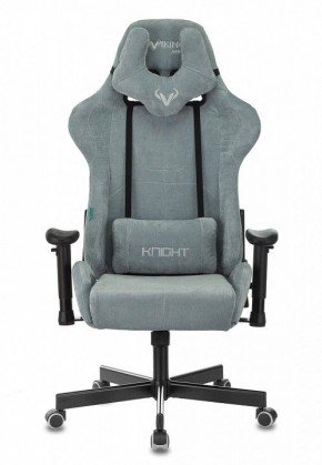 Кресло игровое Viking Knight LT28 FABRIC в Нытве - nytva.mebel24.online | фото 2