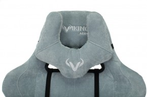 Кресло игровое Viking Knight LT28 FABRIC в Нытве - nytva.mebel24.online | фото 7