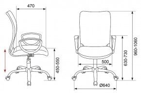 Кресло компьютерное Бюрократ CH-599AXSL/32G/TW-11 в Нытве - nytva.mebel24.online | фото 12