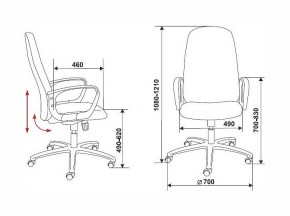 Кресло компьютерное Бюрократ Ch-808AXSN синее в Нытве - nytva.mebel24.online | фото 6