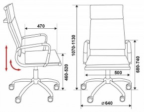 Кресло компьютерное Бюрократ CH-993/Blue в Нытве - nytva.mebel24.online | фото 6