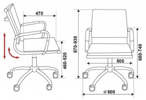 Кресло компьютерное Бюрократ CH-993-LOW/Orange в Нытве - nytva.mebel24.online | фото 6