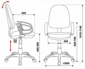 Кресло компьютерное CH-300/BLACK в Нытве - nytva.mebel24.online | фото 6