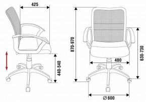 Кресло компьютерное CH-590/BLACK в Нытве - nytva.mebel24.online | фото