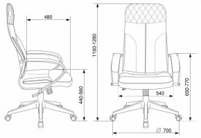 Кресло компьютерное CH-608Fabric в Нытве - nytva.mebel24.online | фото 6