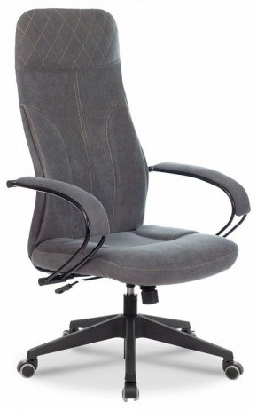 Кресло компьютерное CH-608Fabric в Нытве - nytva.mebel24.online | фото