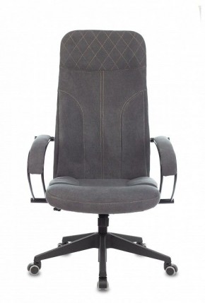Кресло компьютерное CH-608Fabric в Нытве - nytva.mebel24.online | фото 2