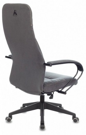 Кресло компьютерное CH-608Fabric в Нытве - nytva.mebel24.online | фото 4