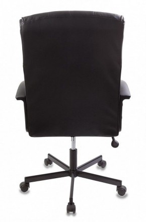Кресло компьютерное CH-823AXSN/BLACK в Нытве - nytva.mebel24.online | фото 4