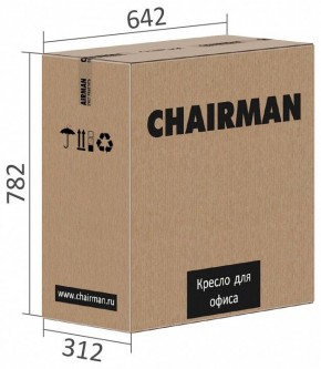 Кресло компьютерное Chairman 279 в Нытве - nytva.mebel24.online | фото 6