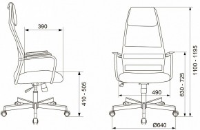 Кресло компьютерное KB-5M в Нытве - nytva.mebel24.online | фото 10