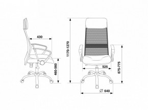Кресло компьютерное KB-6N/SL/DG/TW-12 в Нытве - nytva.mebel24.online | фото 5