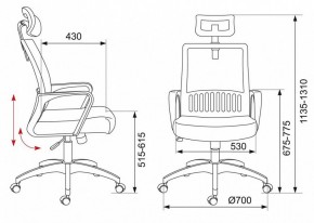 Кресло компьютерное MC-201-H/TW-11 в Нытве - nytva.mebel24.online | фото 12