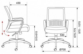 Кресло компьютерное MC-201/TW-11 в Нытве - nytva.mebel24.online | фото