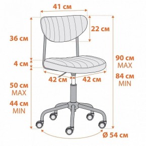 Кресло компьютерное Slim в Нытве - nytva.mebel24.online | фото 11