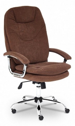 Кресло компьютерное Softy Lux в Нытве - nytva.mebel24.online | фото