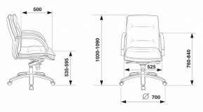 Кресло компьютерное T-9927SL-LOW/BLACK в Нытве - nytva.mebel24.online | фото 5