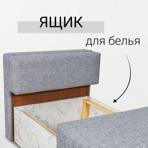 Кресло-кровать Нептун Аслан серый в Нытве - nytva.mebel24.online | фото 7