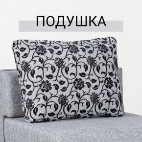 Кресло-кровать Нептун Аслан серый в Нытве - nytva.mebel24.online | фото 8