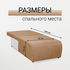 Кресло-кровать Нептун Ратибор темный в Нытве - nytva.mebel24.online | фото 5