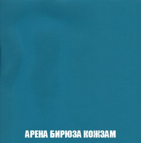 Кресло-кровать + Пуф Кристалл (ткань до 300) Боннель в Нытве - nytva.mebel24.online | фото 16
