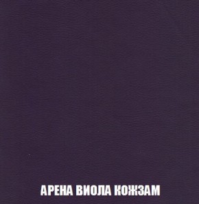 Кресло-кровать + Пуф Кристалл (ткань до 300) Боннель в Нытве - nytva.mebel24.online | фото 17