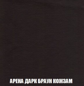 Кресло-кровать + Пуф Кристалл (ткань до 300) Боннель в Нытве - nytva.mebel24.online | фото 18