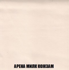 Кресло-кровать + Пуф Кристалл (ткань до 300) Боннель в Нытве - nytva.mebel24.online | фото 20