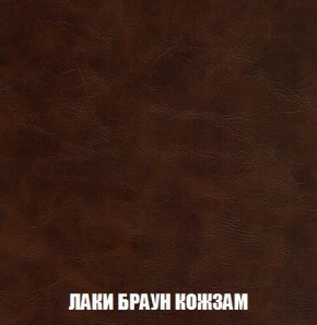 Кресло-кровать + Пуф Кристалл (ткань до 300) Боннель в Нытве - nytva.mebel24.online | фото 26
